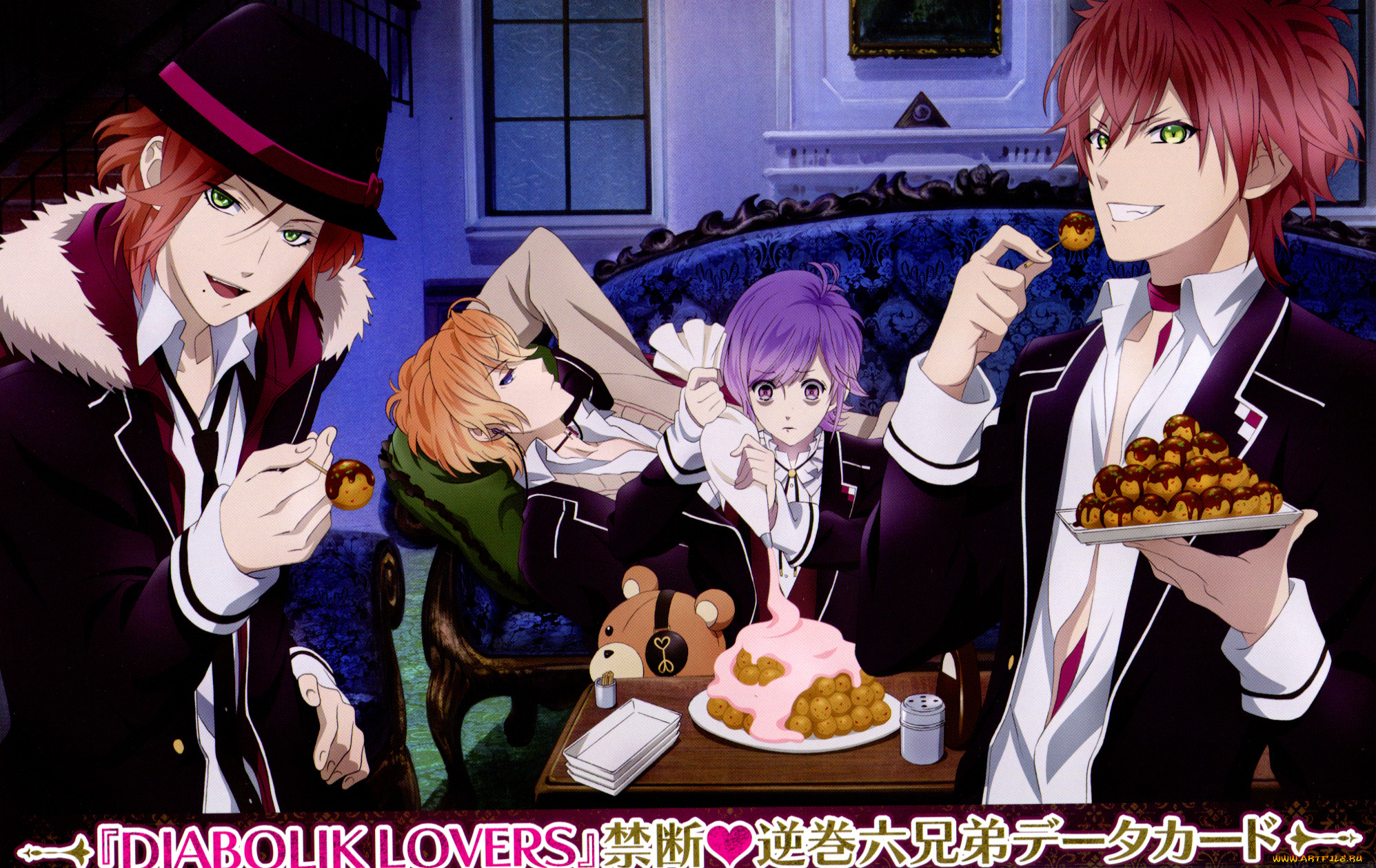 Обои Аниме Diabolik Lovers, обои для рабочего стола, фотографии аниме,  diabolik lovers, парни, вампиры, братья Обои для рабочего стола, скачать  обои картинки заставки на рабочий стол.